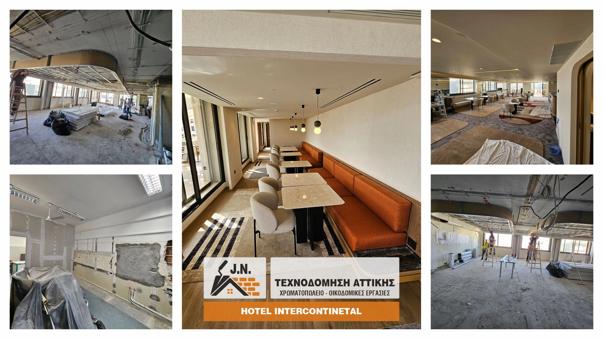 6. HOTEL INTERCONTINETAL